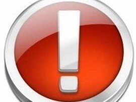 Экстренное предупреждение о неблагоприятных явлениях погоды от 06.05.2026 г..