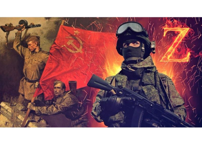 Сбор материалов и документов об участниках специальной военной операции.