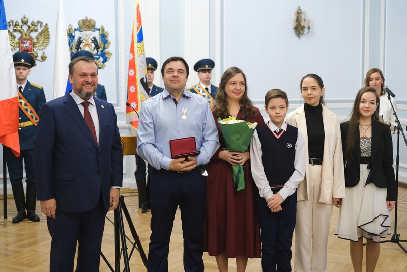 Торжественное вручение государственной награды.