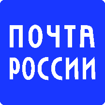 Сотрудники Почты России в Новгородской области получили награды.