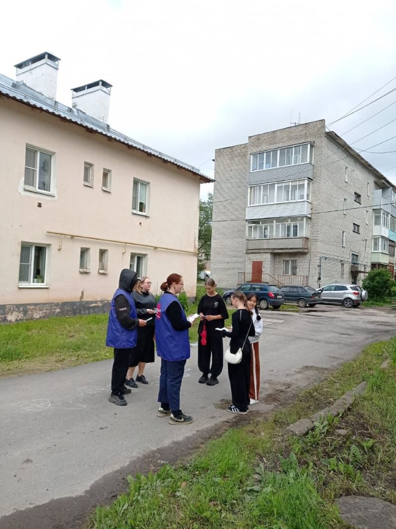 Зацепинг незаконен!.