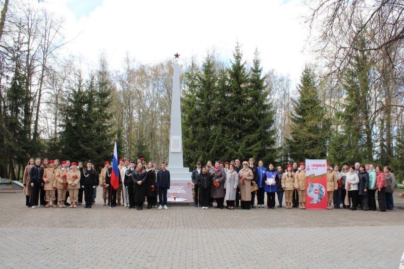 Акция &quot;Георгиевская лента&quot;.