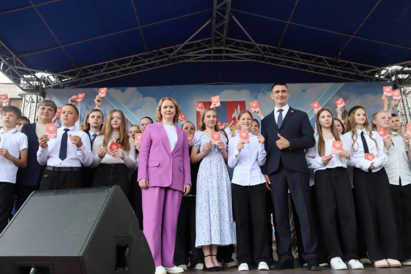 Мы – граждане России!.