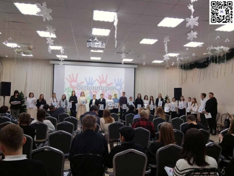 Форум участников волонтёрских движений "СоДействие". Форум участников волонтёрских движений "СоДействие".