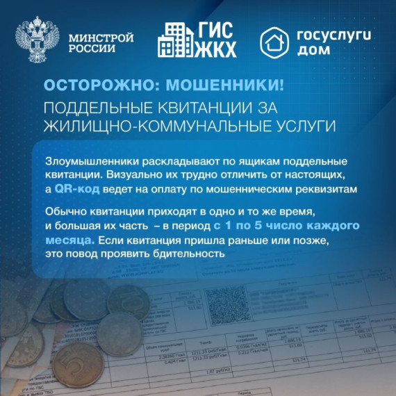 Cnews analytics и "инфосистемы джет" исследовали проникновение контейнерных техн